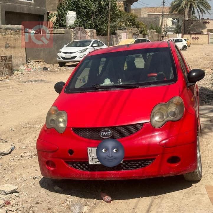 بي واي دي F0